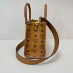 MCMS bag M27 24-11-19cm