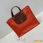 Longchamp bag LC58 size 39-14-33cm