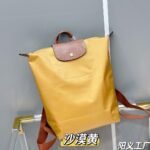 Longchamp bag LC39 26-11-37cm