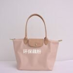 Longchamp bag LC64 big size 46-31-23cm