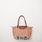 Longchamp bag LC64 big size 46-31-23cm