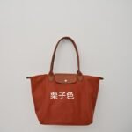 Longchamp bag LC64 big size 46-31-23cm