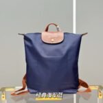 Longchamp bag LC39 26-11-37cm