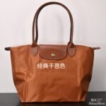 Longchamp bag LC64 big size 46-31-23cm