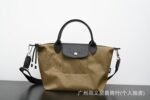 Longchamp bag LC46 mini size 17-13-14cm