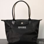 Longchamp bag LC64 big size 46-31-23cm