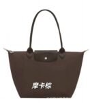 Longchamp bag LC64 big size 46-31-23cm