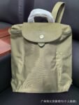 Longchamp bag LC40 26-10-28cm