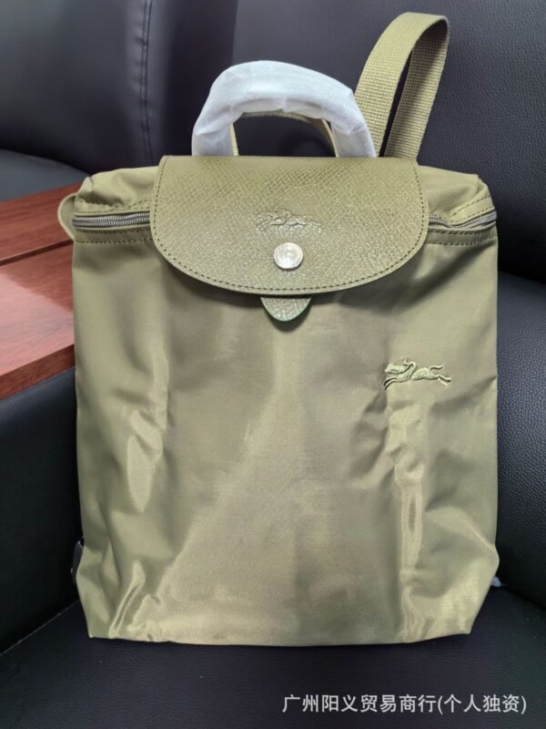 Longchamp bag LC40 26-10-28cm