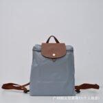 Longchamp bag LC40 26-10-28cm