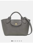 Longchamp bag LC47 19-7.5-15cm
