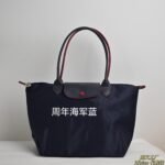 Longchamp bag LC64 big size 46-31-23cm