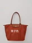 Longchamp bag LC64 big size 46-31-23cm