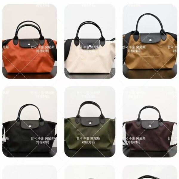 Longchamp bag LC46 mini size 17-13-14cm