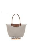 Longchamp bag LC64 big size 46-31-23cm