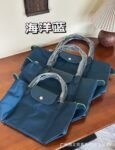 Longchamp bag LC64 big size 46-31-23cm