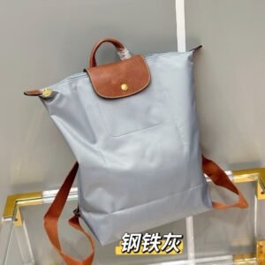 Longchamp bag LC39 26-11-37cm
