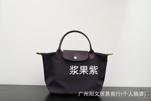Longchamp bag LC64 big size 46-31-23cm