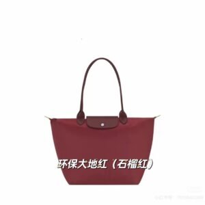 Longchamp bag LC74 short handle Small size 23-22-14cm