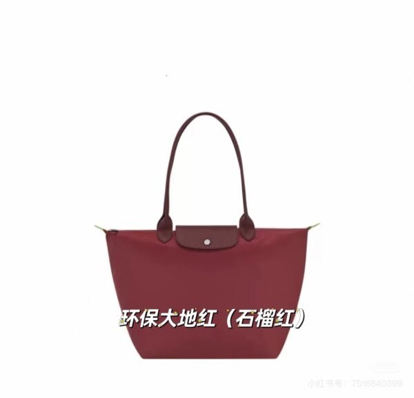 Longchamp bag LC64 big size 46-31-23cm