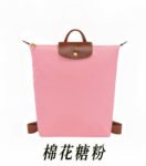 Longchamp bag LC39 26-11-37cm