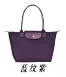Longchamp bag LC64 big size 46-31-23cm