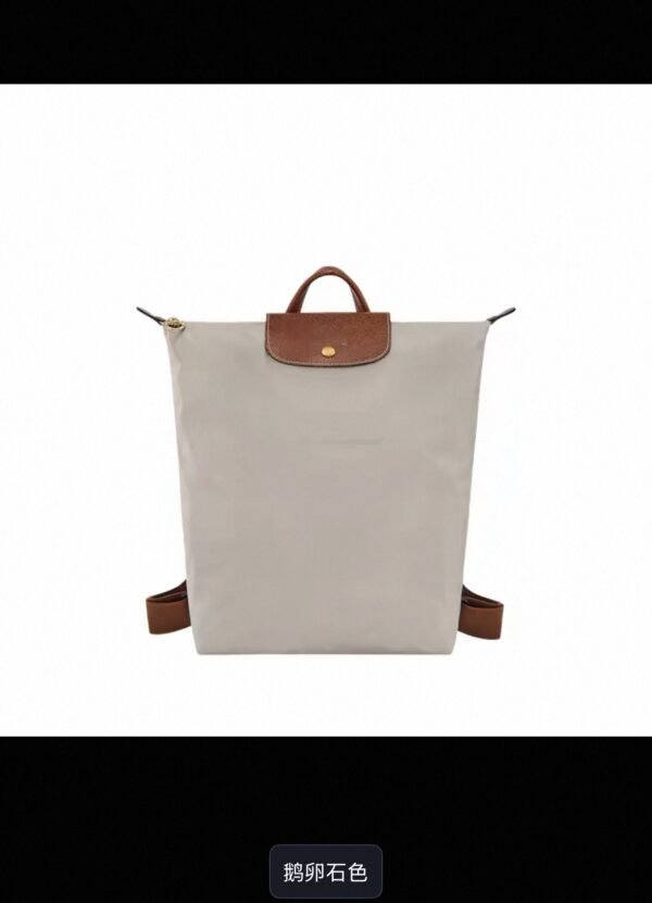 Longchamp bag LC39 26-11-37cm