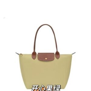 Longchamp bag LC64 big size 46-31-23cm
