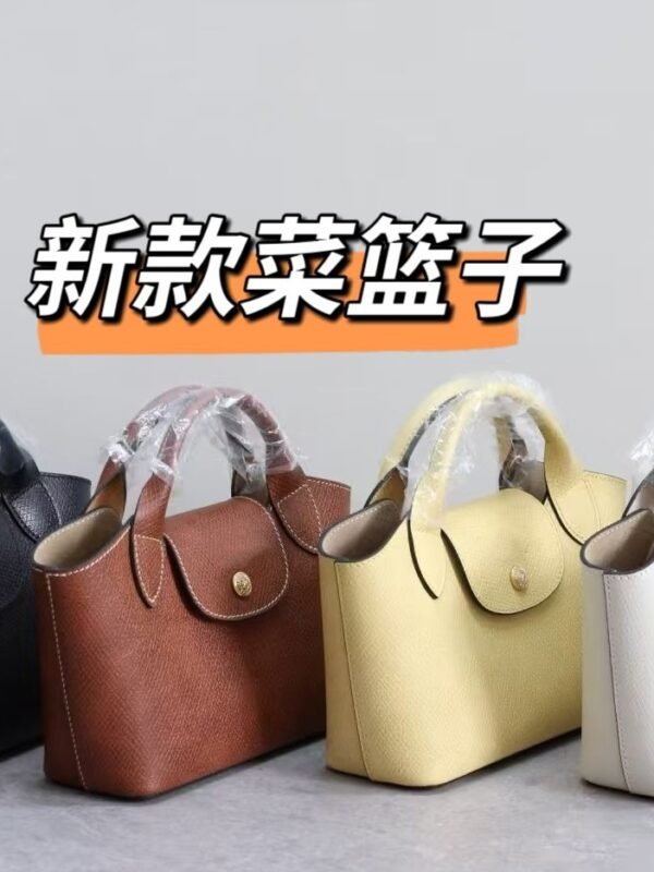 Longchamp bag LC47 19-7.5-15cm