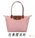 Longchamp bag LC64 big size 46-31-23cm