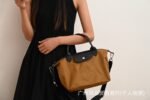 Longchamp bag LC46 mini size 17-13-14cm