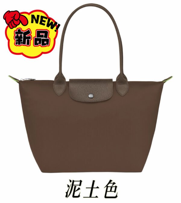 Longchamp bag LC64 big size 46-31-23cm