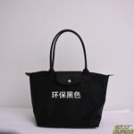Longchamp bag LC64 big size 46-31-23cm