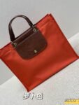 Longchamp bag LC58 size 39-14-33cm