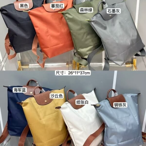 Longchamp bag LC39 26-11-37cm