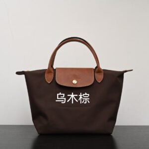 Longchamp bag LC66 Middle size 36-25.5-20cm