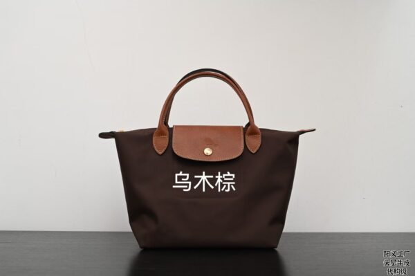 Longchamp bag LC64 big size 46-31-23cm