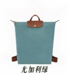 Longchamp bag LC39 26-11-37cm