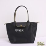 Longchamp bag LC64 big size 46-31-23cm
