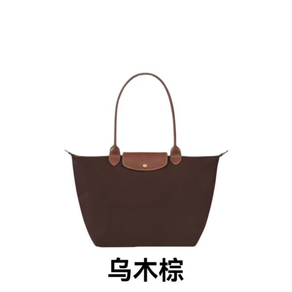 Longchamp bag LC48 23-28-14cm