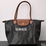 Longchamp bag LC64 big size 46-31-23cm