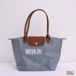 Longchamp bag LC64 big size 46-31-23cm