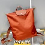 Longchamp bag LC39 26-11-37cm