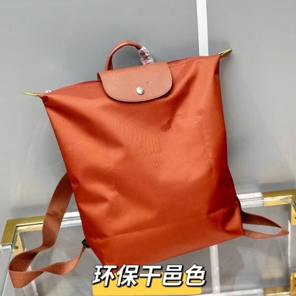 Longchamp bag LC39 26-11-37cm