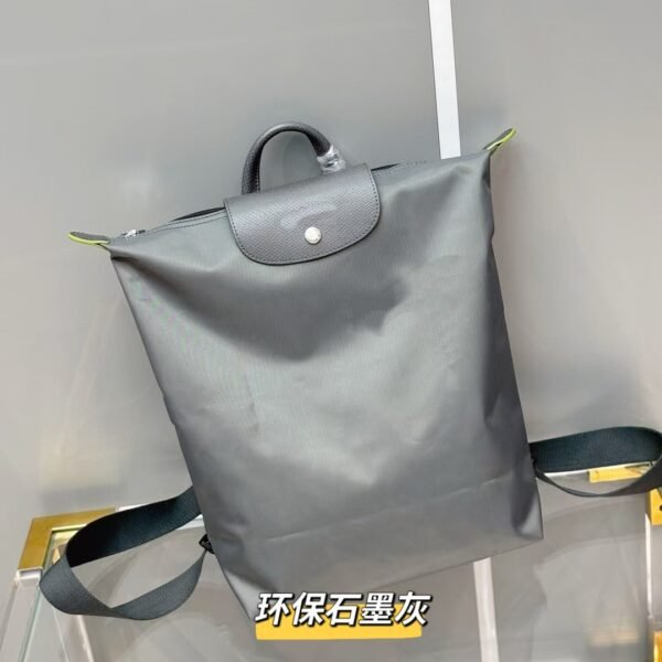 Longchamp bag LC39 26-11-37cm
