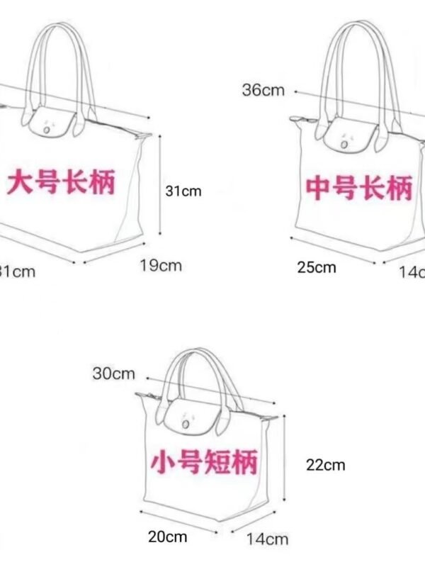 Longchamp bag LC64 big size 46-31-23cm