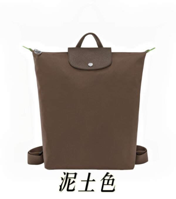 Longchamp bag LC39 26-11-37cm