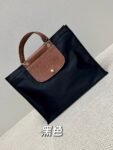 Longchamp bag LC58 size 39-14-33cm