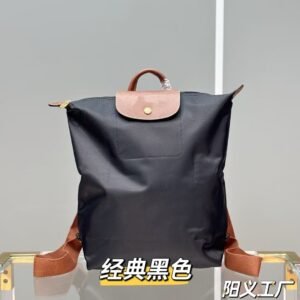 Longchamp bag LC37 26-11-37cm