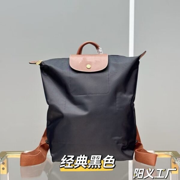 Longchamp bag LC39 26-11-37cm